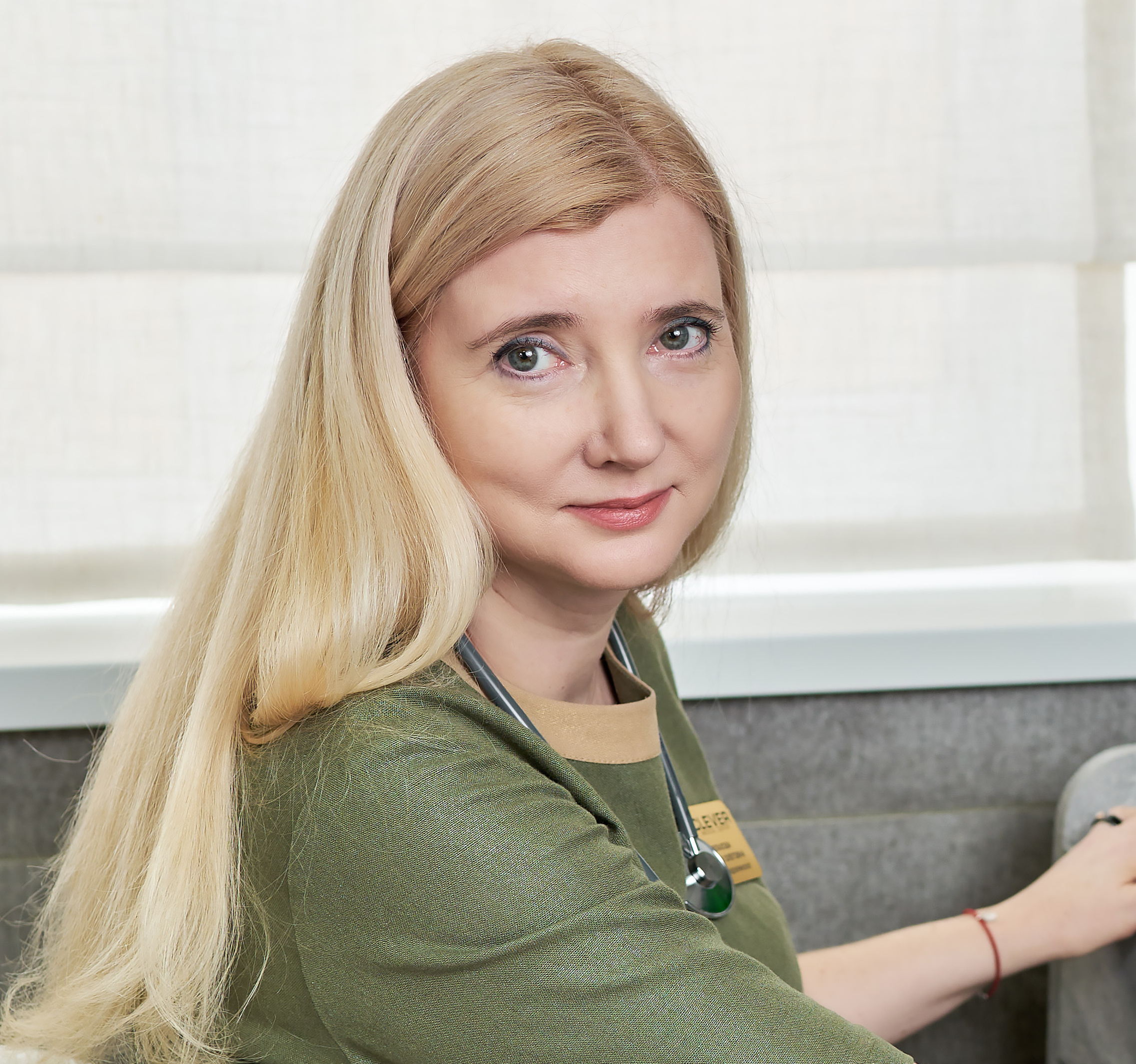 Влахова Ирина Олеговна
