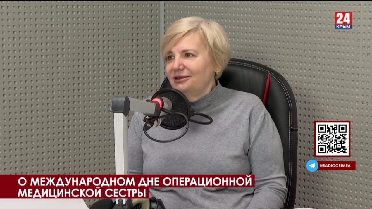 Операционная медсестра — на Радио Крым