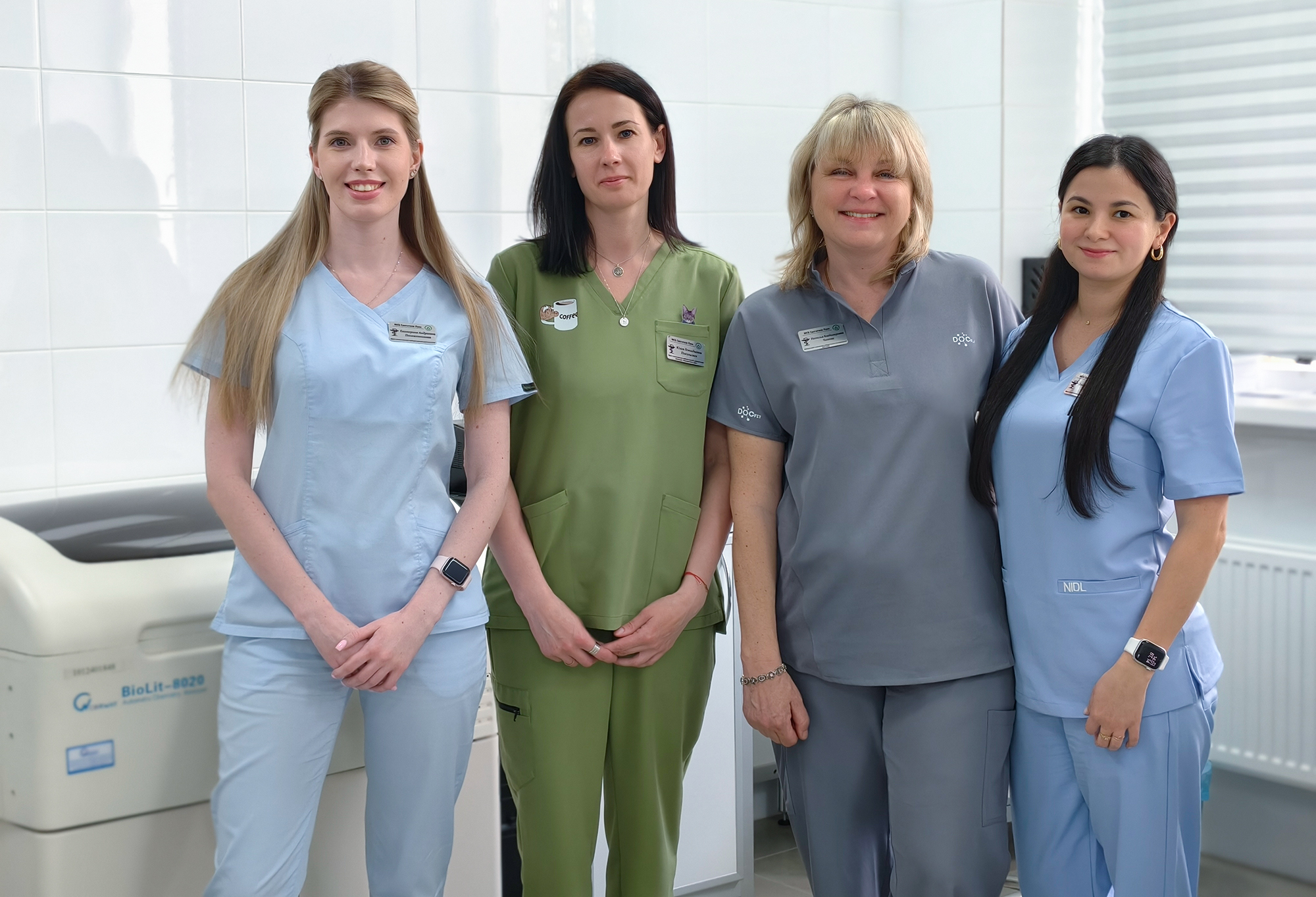 Международный день специалиста по лабораторной диагностике