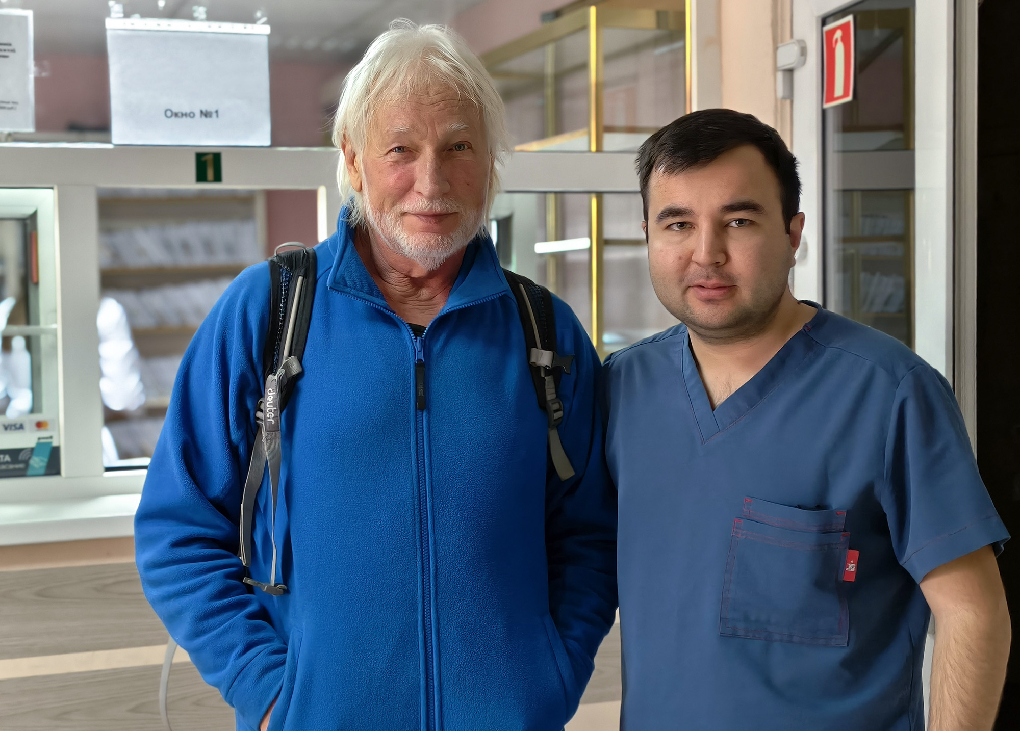 Отзыв пациента