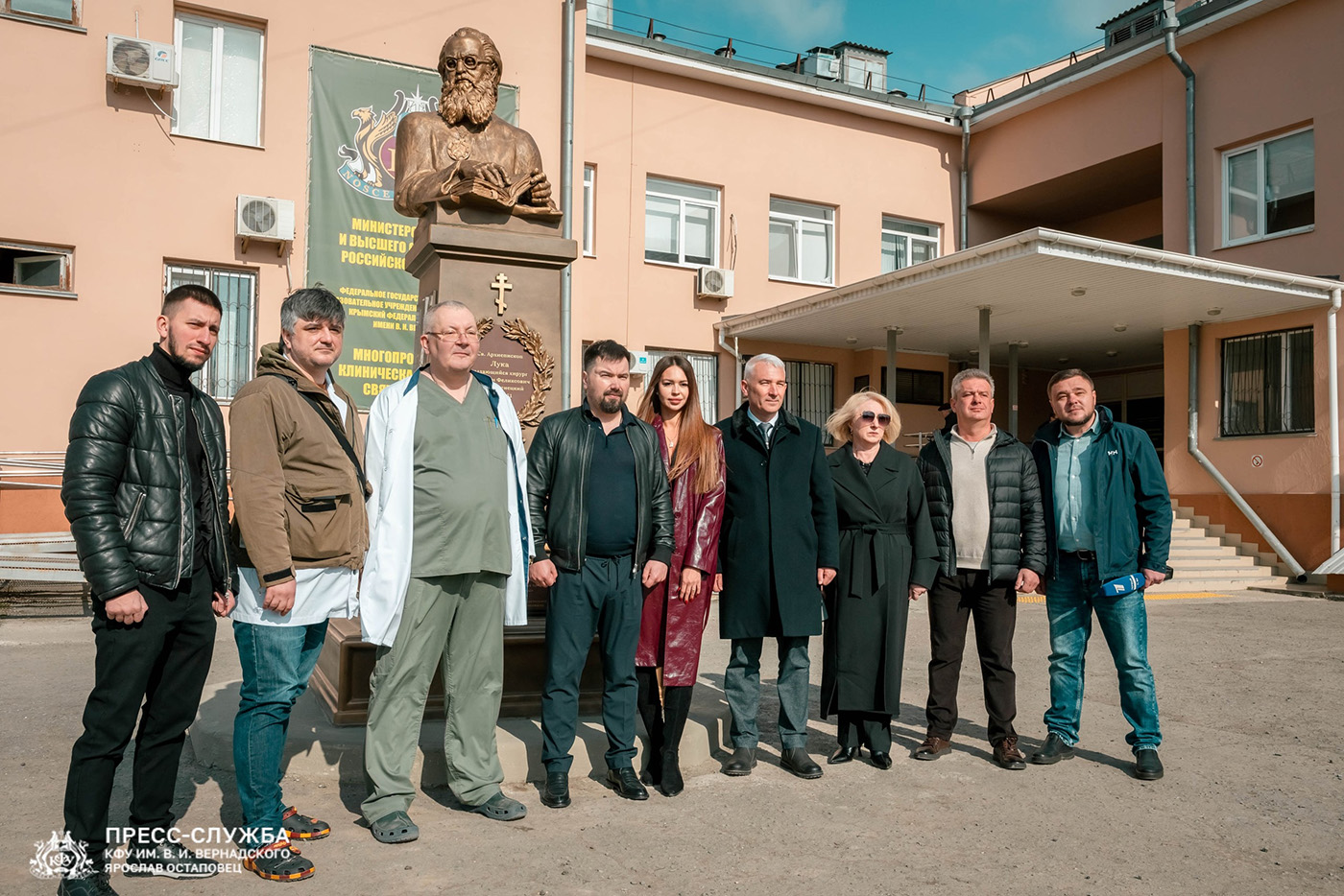 Открытие памятника Святителю Луке