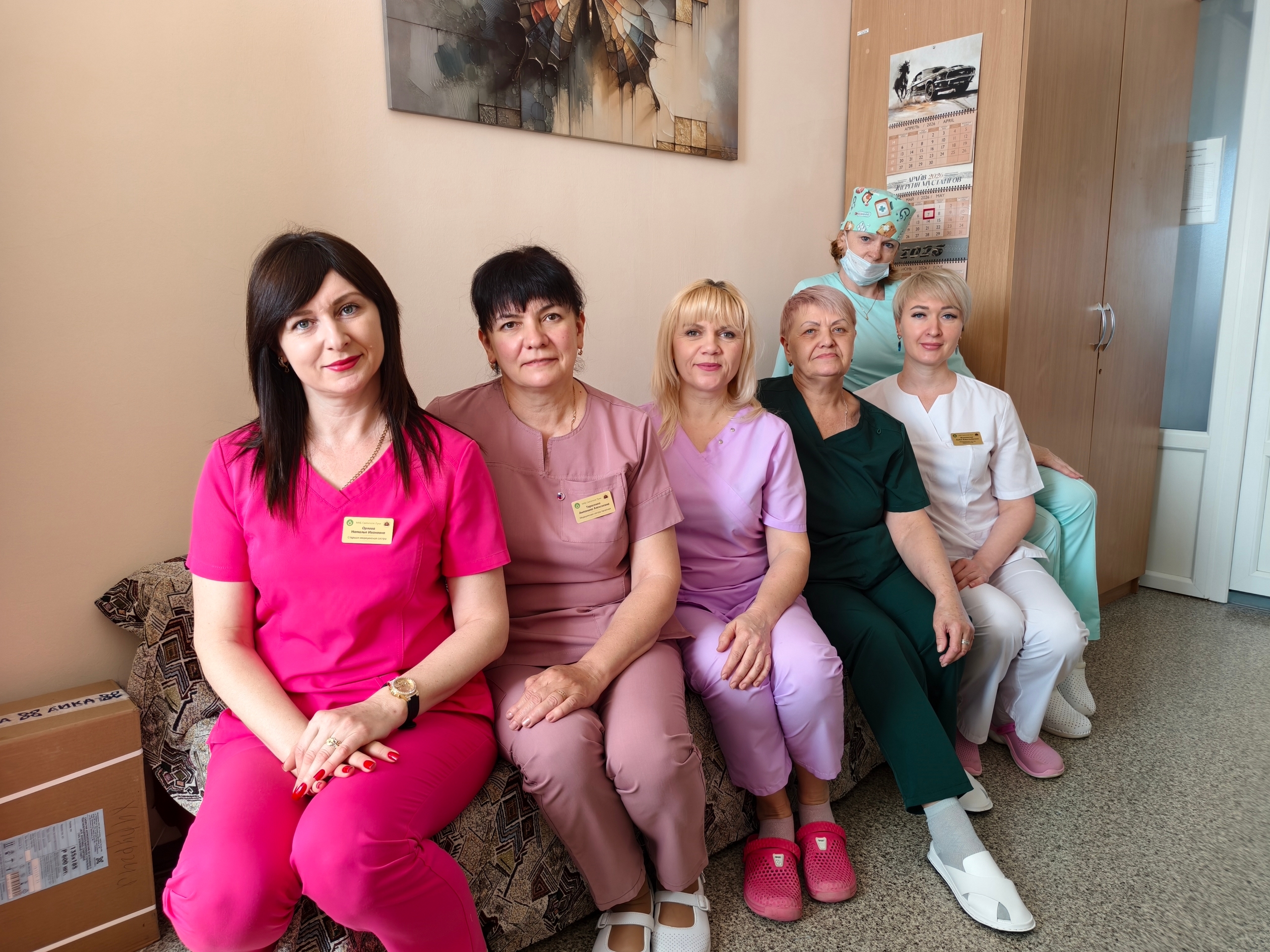 12 мая — Международный день медицинских сестёр